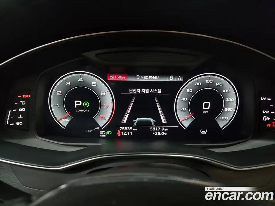 Audi A6 2022 2.0 автомат (гидро), фото 18