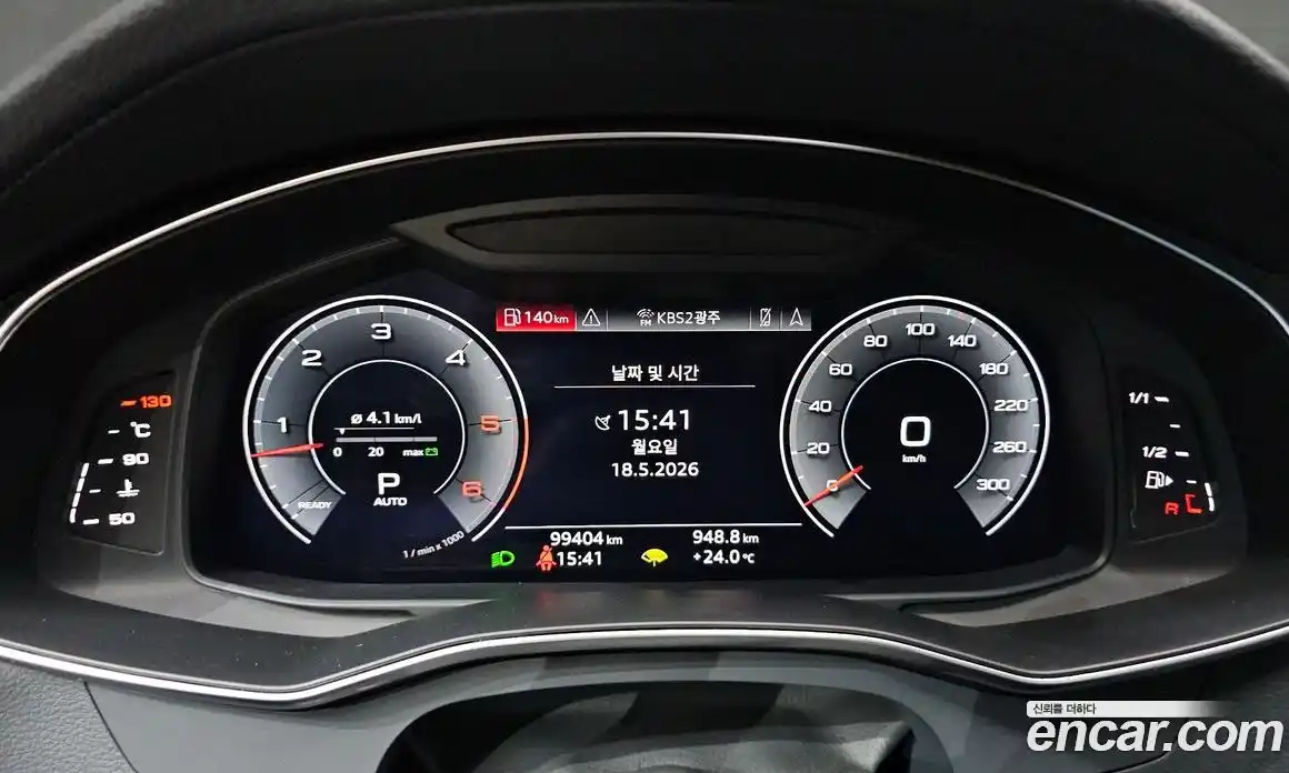 Audi A7 2020 3.0 автомат (гидро), фото 11