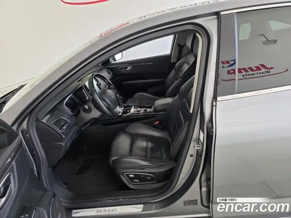 Renault SM6 2016 2.0 гидро, фото 14