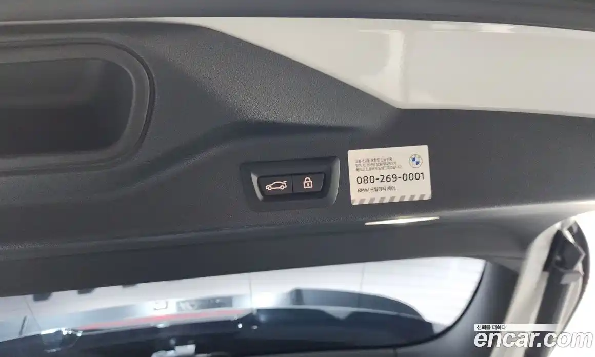 BMW X5 2022 4.4 автомат (гидро), фото 31