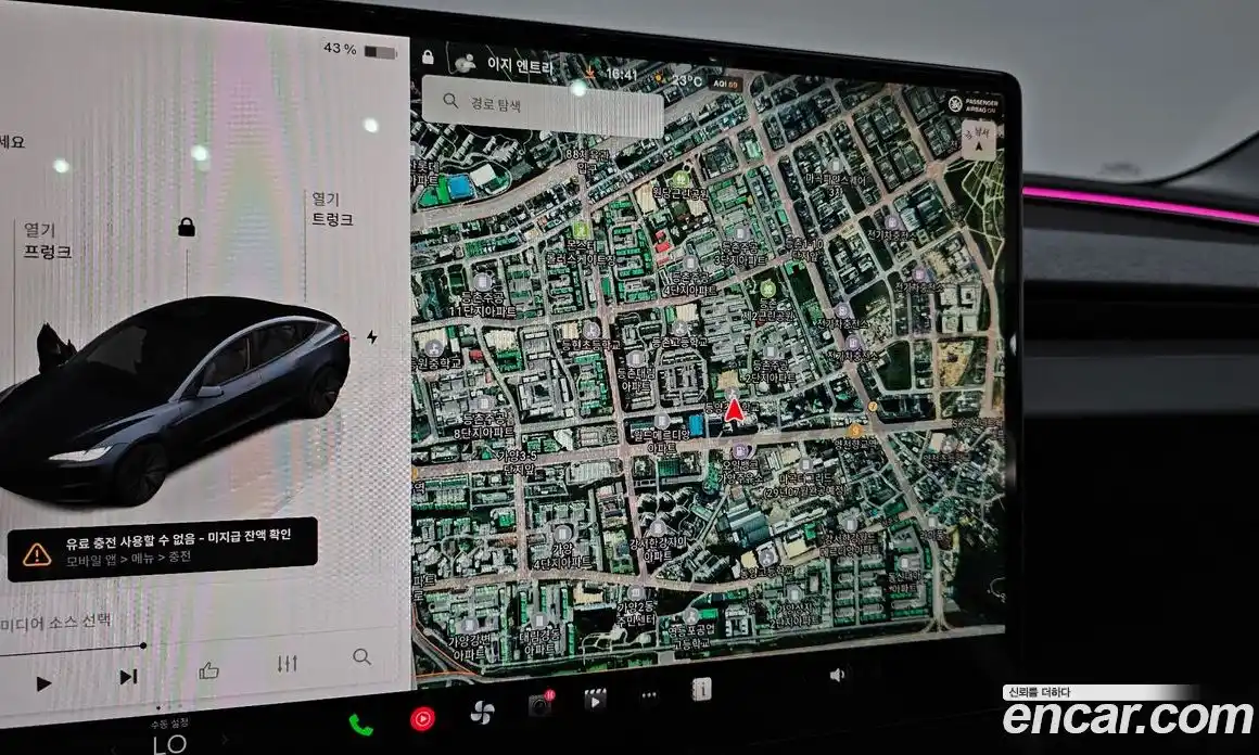 Tesla Model 3 2025 0.2 гидро, фото 19