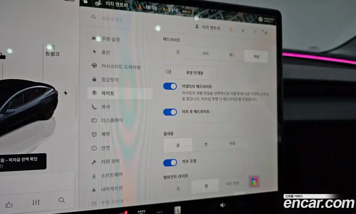 Tesla Model 3 2025 0.2 гидро, фото 24