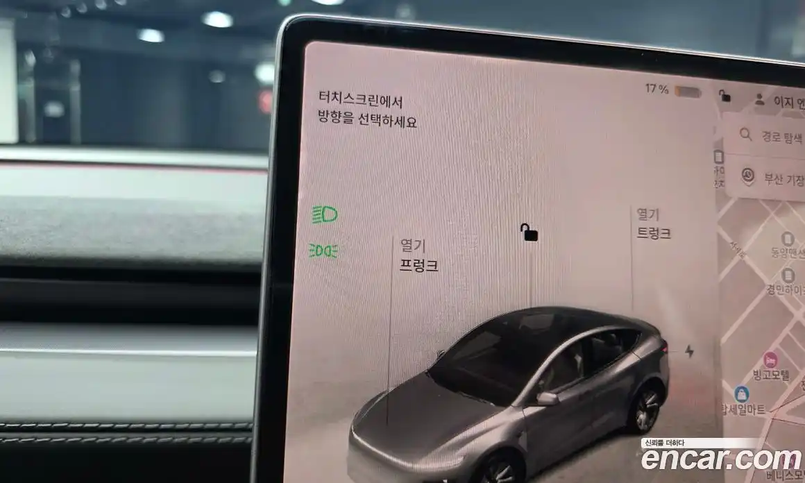 Tesla Model Y 2025 0.2 гидро, фото 11