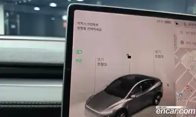 Tesla Model Y 2025 0.2 гидро, миниатюра 11