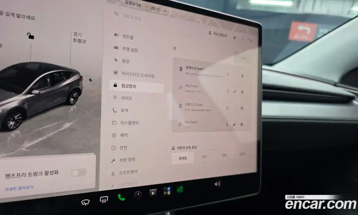 Tesla Model Y 2025 0.2 гидро, фото 25