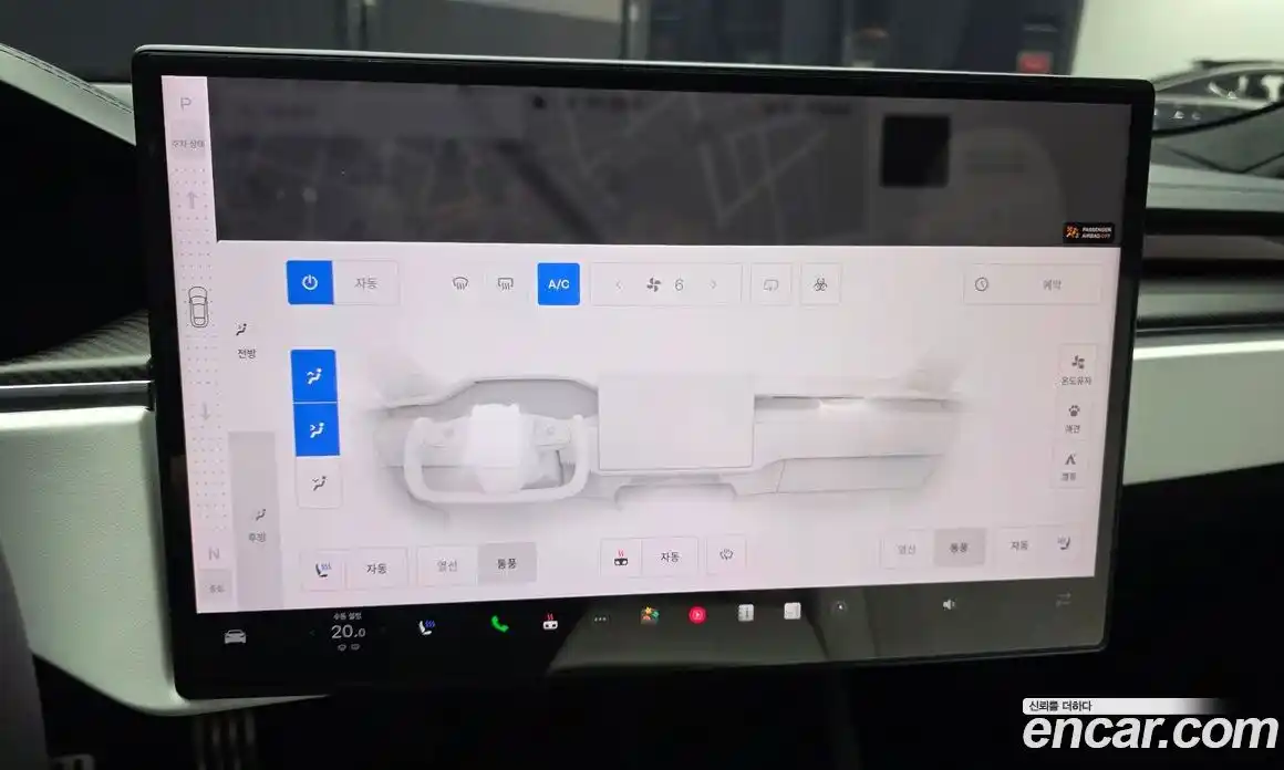 Tesla Model S 2024 0.3 гидро, фото 15