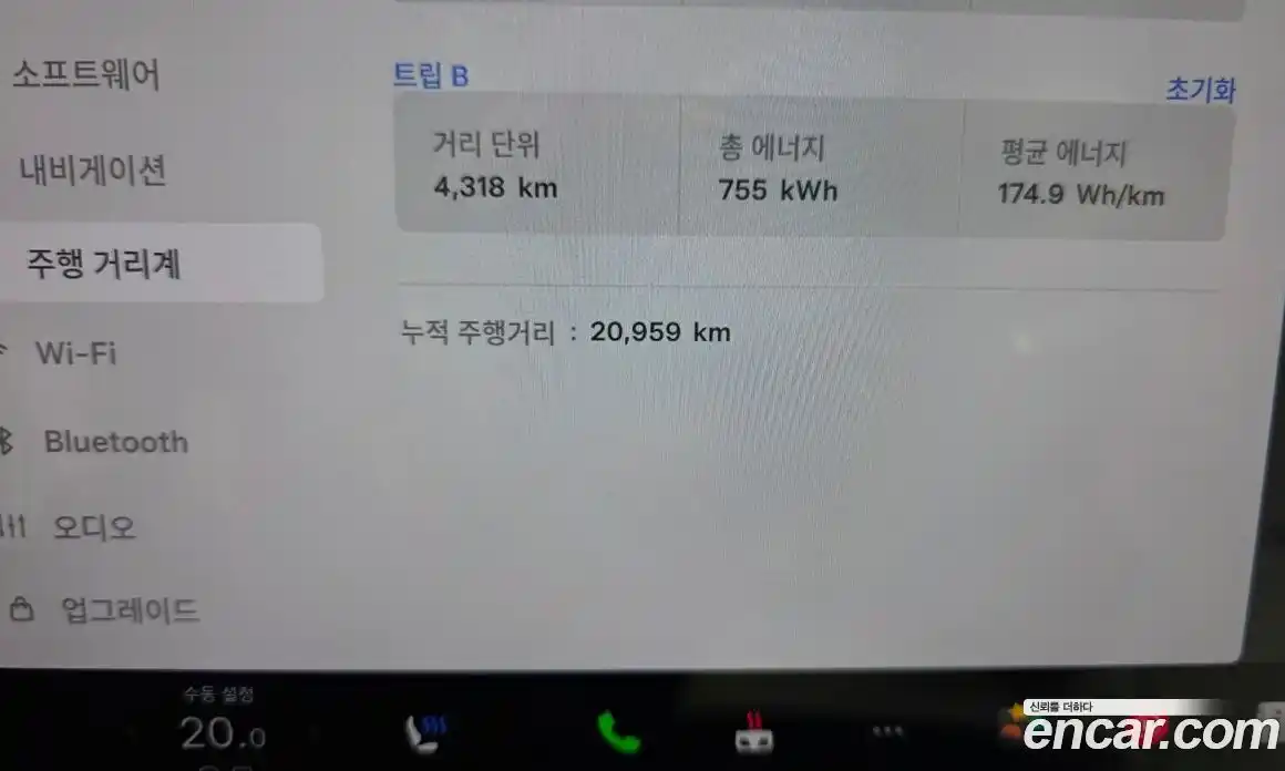 Tesla Model S 2024 0.3 гидро, фото 8