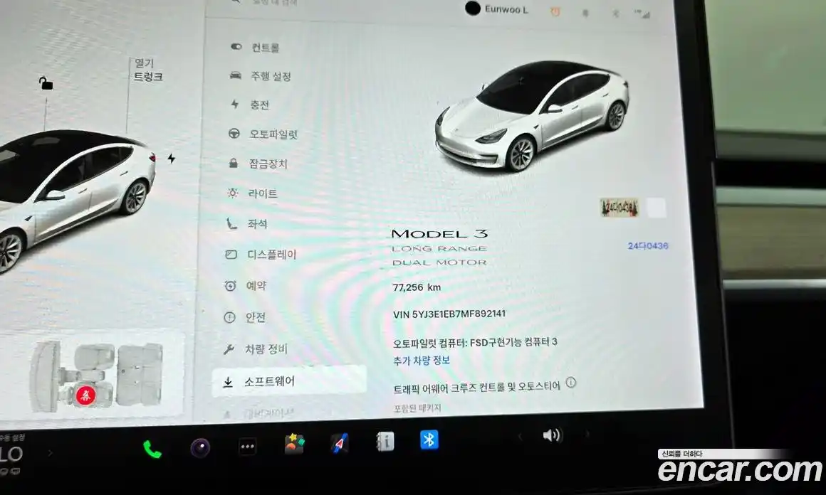 Tesla Model 3 2021 0.2 гидро, фото 11