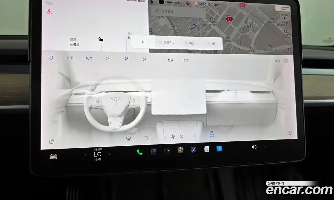 Tesla Model 3 2021 0.2 гидро, фото 19