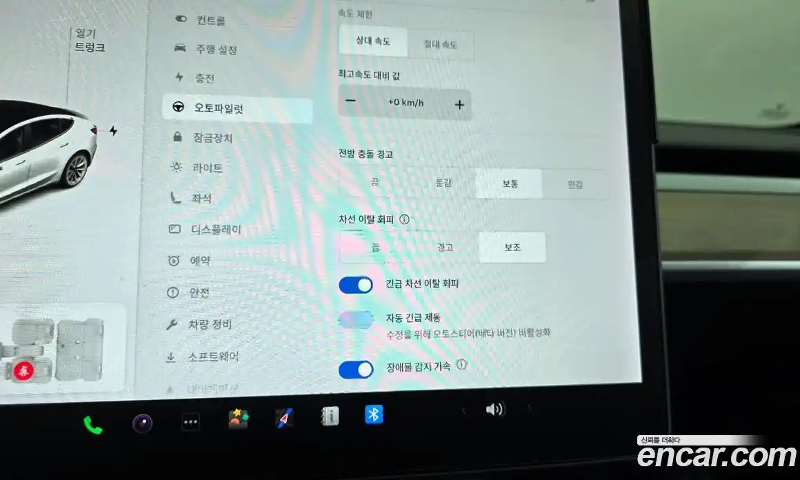Tesla Model 3 2021 0.2 гидро, фото 32