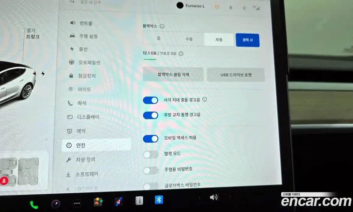 Tesla Model 3 2021 0.2 гидро, фото 33