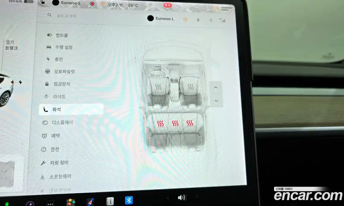 Tesla Model 3 2021 0.2 гидро, фото 34
