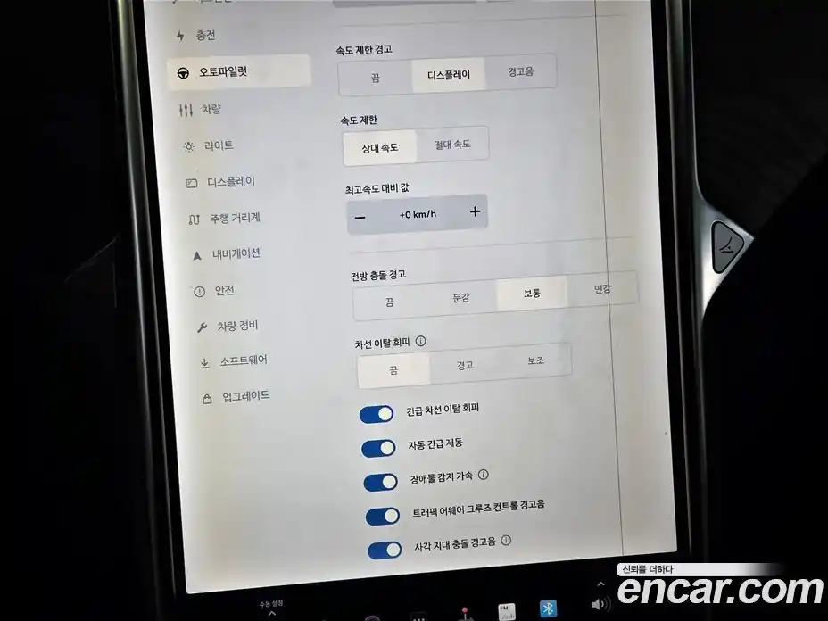 Tesla Model S 2017 0.3 гидро, фото 12