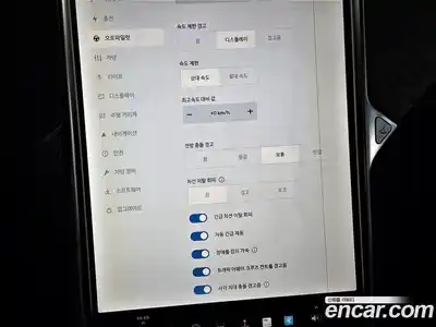 Tesla Model S 2017 0.3 гидро, миниатюра 12