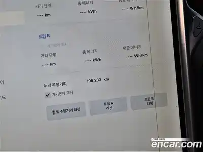 Tesla Model S 2017 0.3 гидро, миниатюра 8