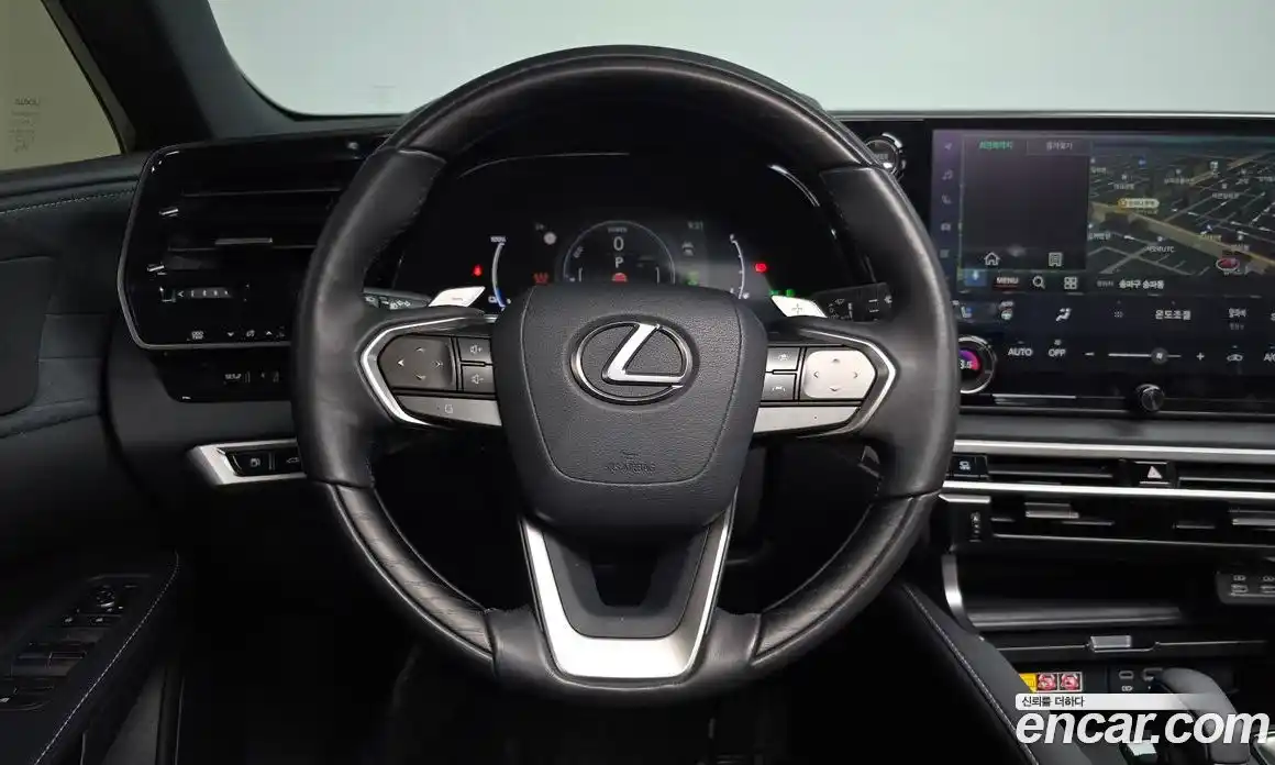 Lexus RX 2023 2.5 гидро, фото 18