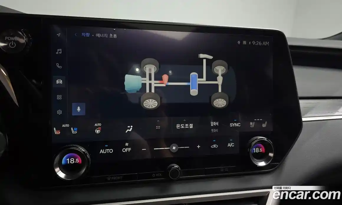 Lexus RX 2023 2.5 гидро, фото 33