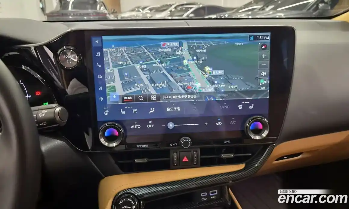 Lexus NX 2023 2.5 вариатор, фото 17