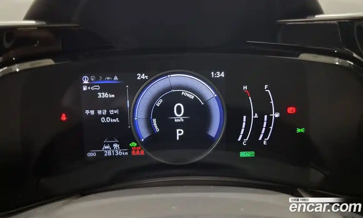 Lexus NX 2023 2.5 вариатор, фото 8