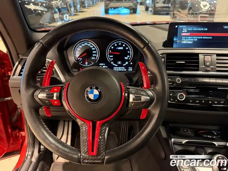 BMW M2 2021 3.0 автомат (гидро), фото 12