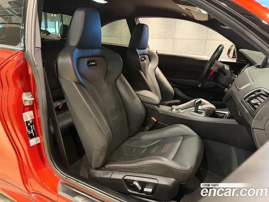 BMW M2 2021 3.0 автомат (гидро), фото 14