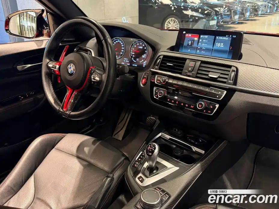 BMW M2 2021 3.0 автомат (гидро), фото 15