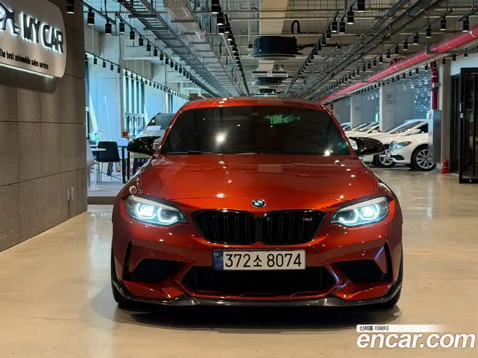BMW M2 2021 3.0 автомат (гидро), фото 3