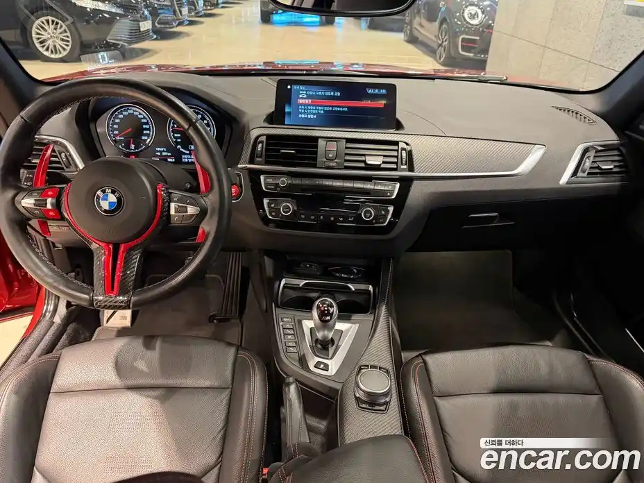 BMW M2 2021 3.0 автомат (гидро), фото 8
