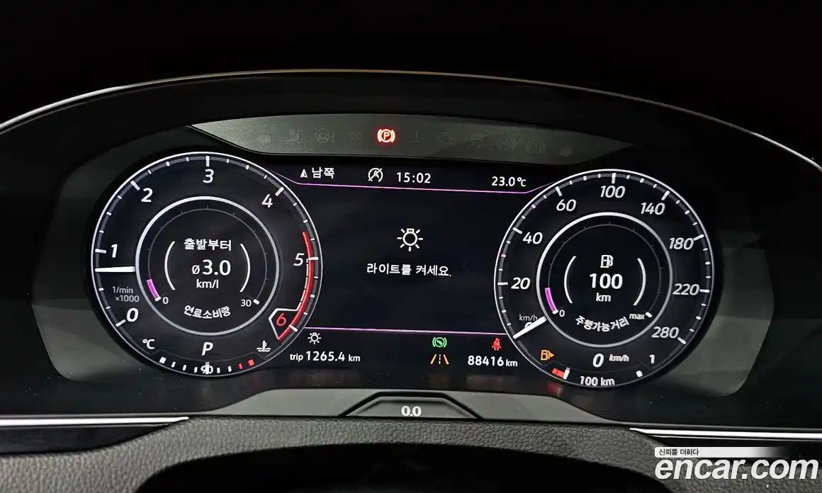 Volkswagen Passat 2018 2.0 автомат (гидро), фото 11