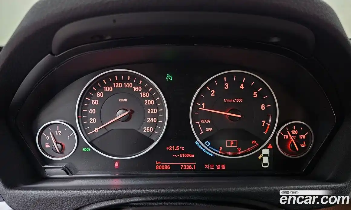 BMW 4 серия 2016 2.0 автомат (гидро), фото 8