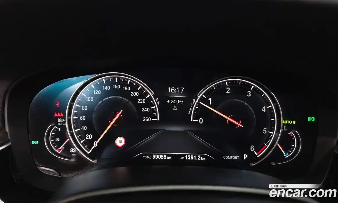 BMW 6 серия 2018 3.0 автомат (гидро), фото 11