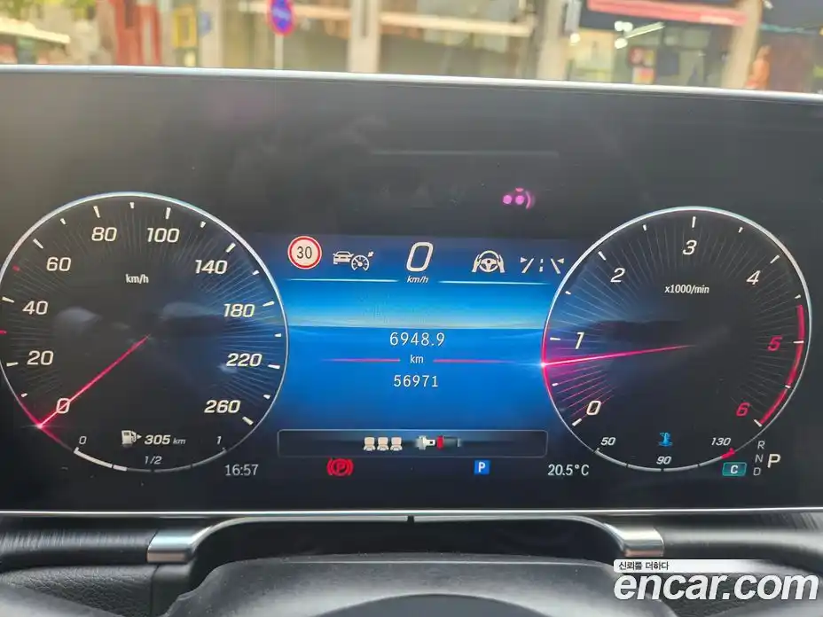 Mercedes-Benz S-Class 2021 2.9 автомат (гидро), фото 8