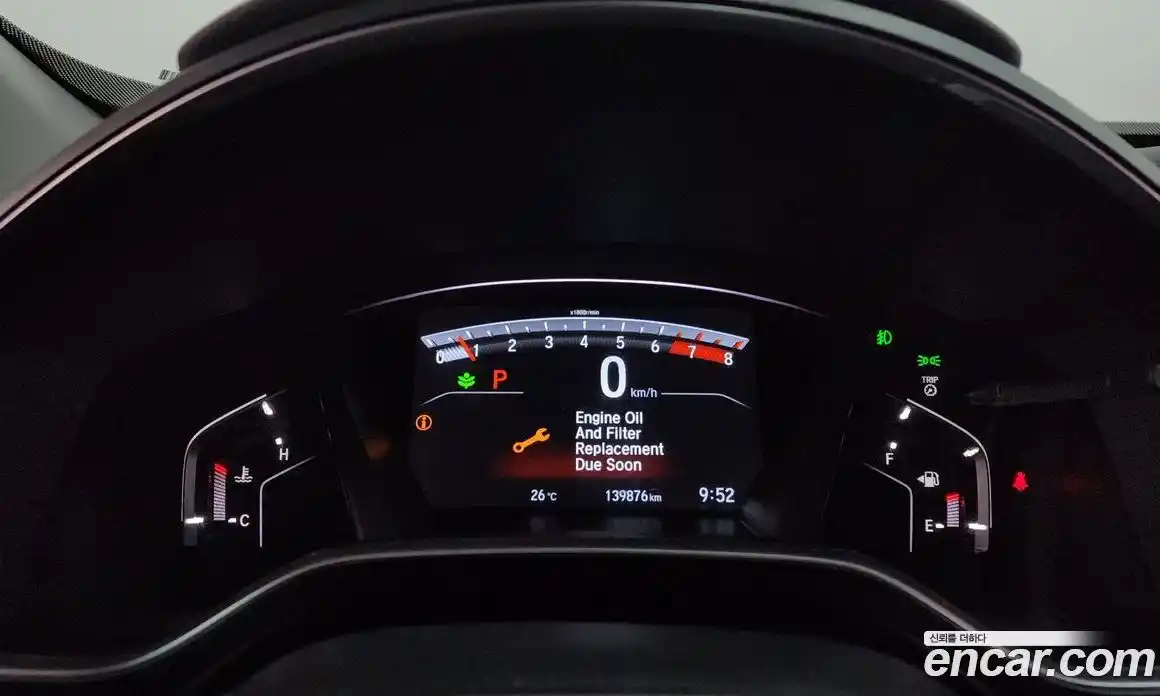 Honda CR-V 2019 1.5 автомат (гидро), фото 11