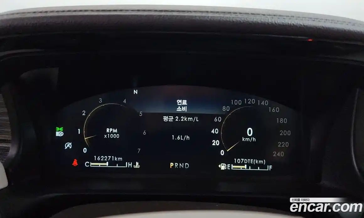 Lincoln Aviator 2020 3.0 гидро, фото 8