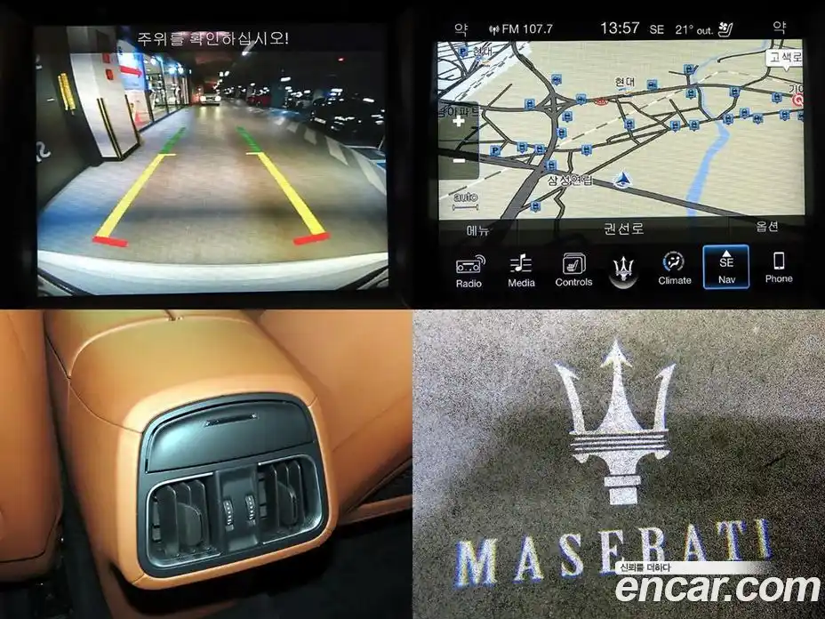 Maserati Levante 2017 3.0 гидро, фото 18