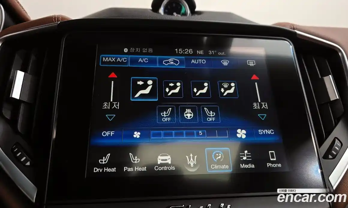 Maserati Ghibli 2017 3.0 гидро, фото 31
