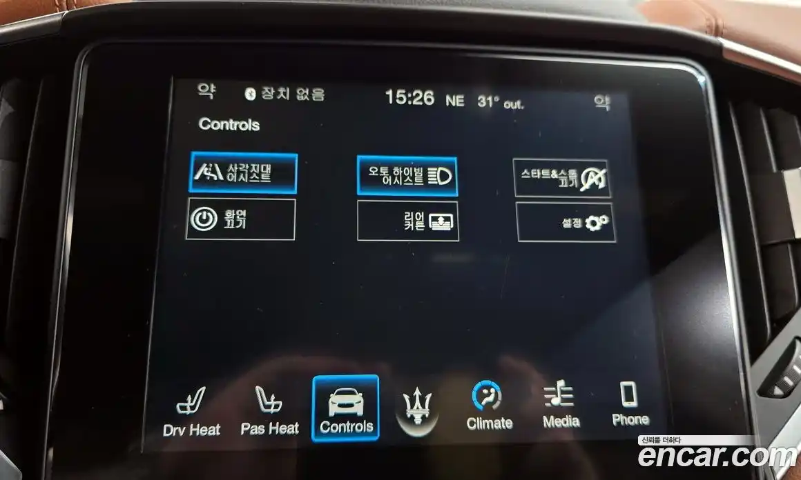 Maserati Ghibli 2017 3.0 гидро, фото 34