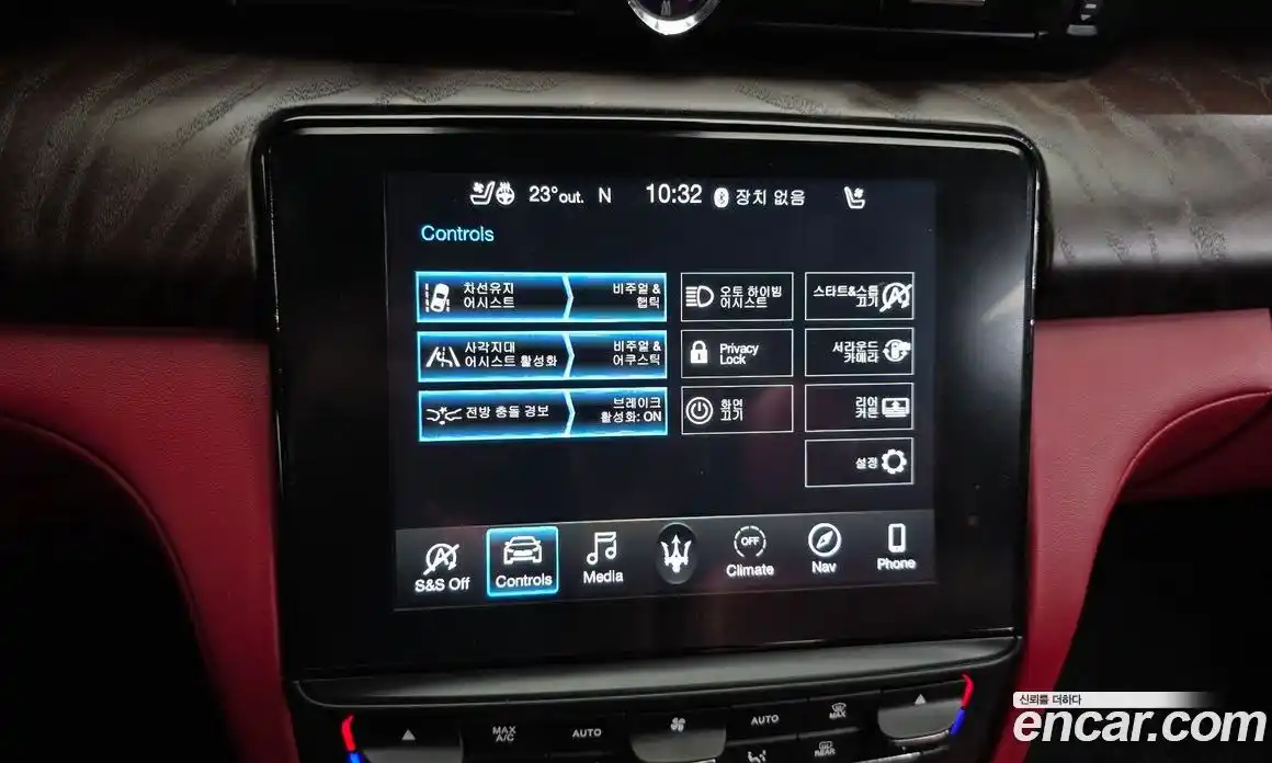 Maserati Quattroporte 2019 3.0 гидро, фото 17