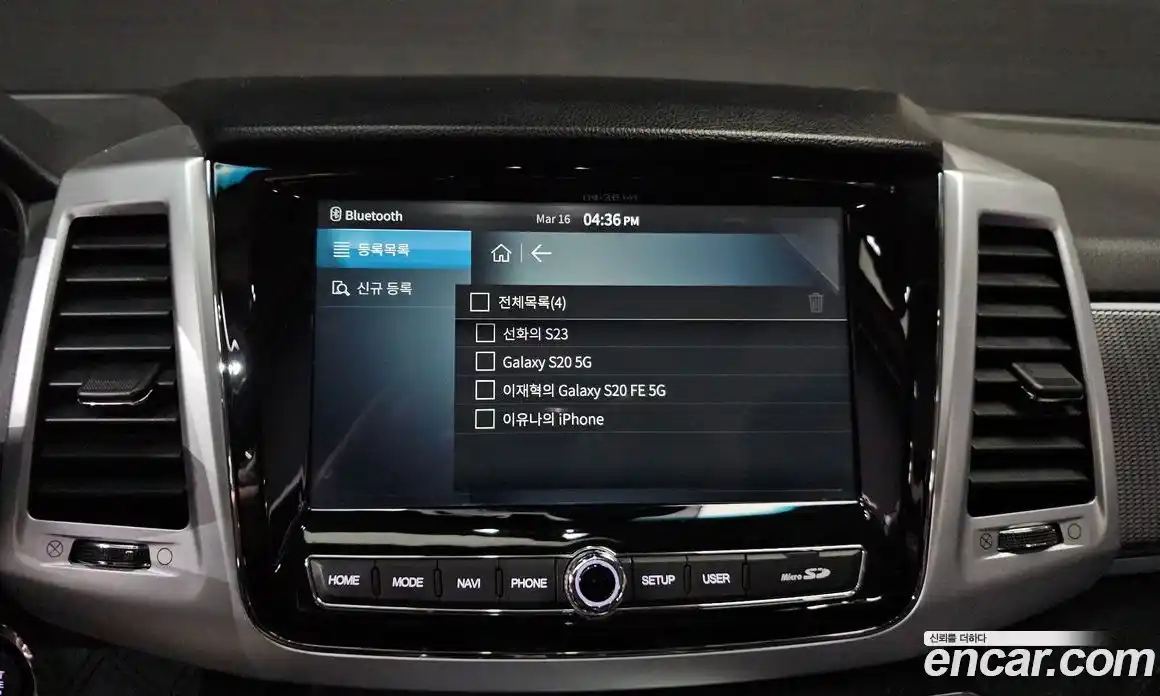 SsangYong Rexton 2023 2.2 автомат (гидро), фото 17