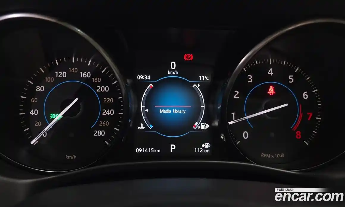 Jaguar XE 2017 2.0 гидро, фото 8