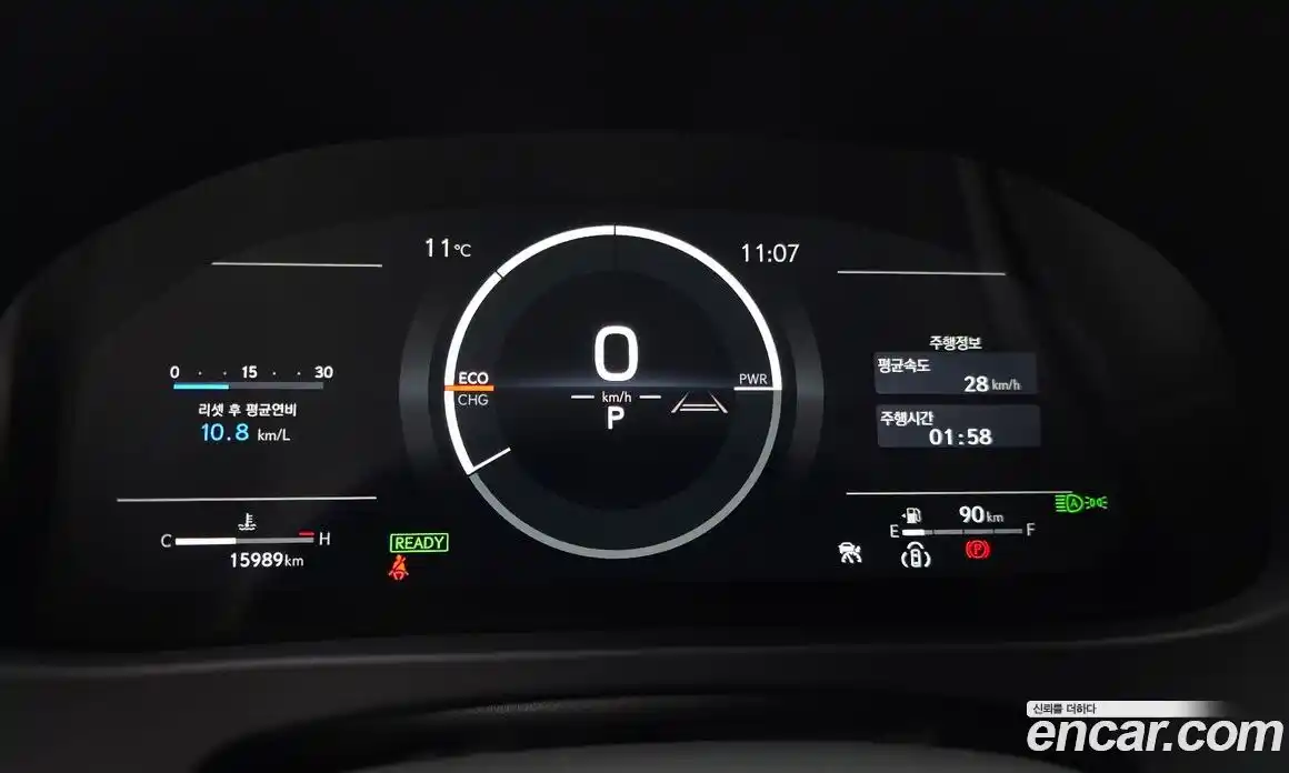 Lexus UX 2024 2.0 гидро, фото 8