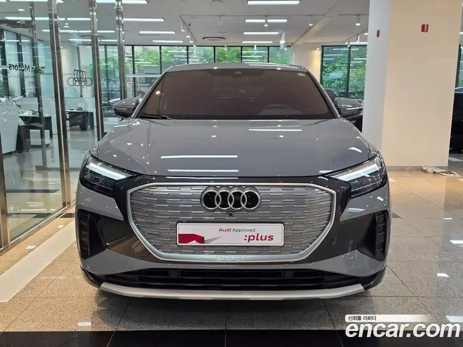 Audi Q4 e-tron 2024 автомат (гидро), фото 3