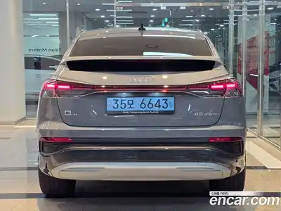 Audi Q4 e-tron 2024 автомат (гидро), миниатюра 4