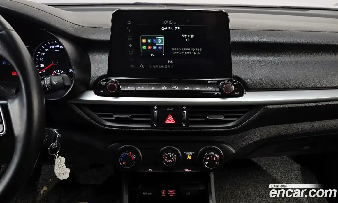 Kia K3 2018 1.6 автомат (гидро), фото 14