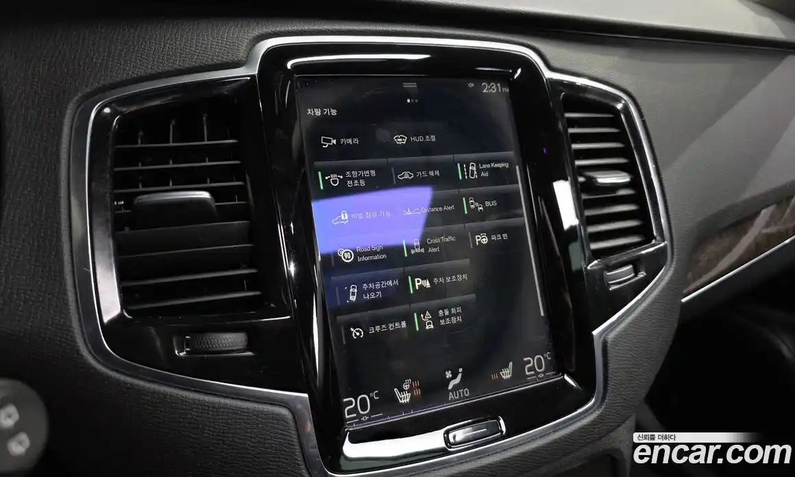 Volvo XC90 2018 2.0 автомат (гидро), фото 22