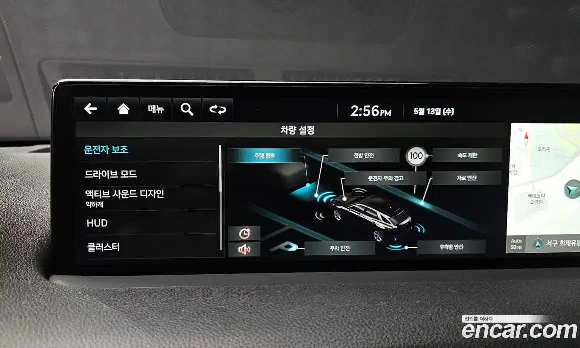 Genesis GV70 2022 2.5 автомат (гидро), фото 17