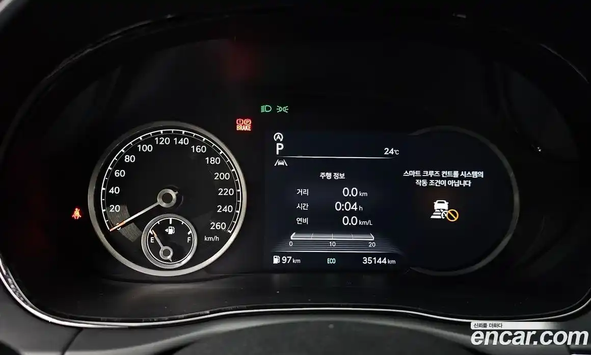 Genesis GV70 2022 2.5 автомат (гидро), фото 8