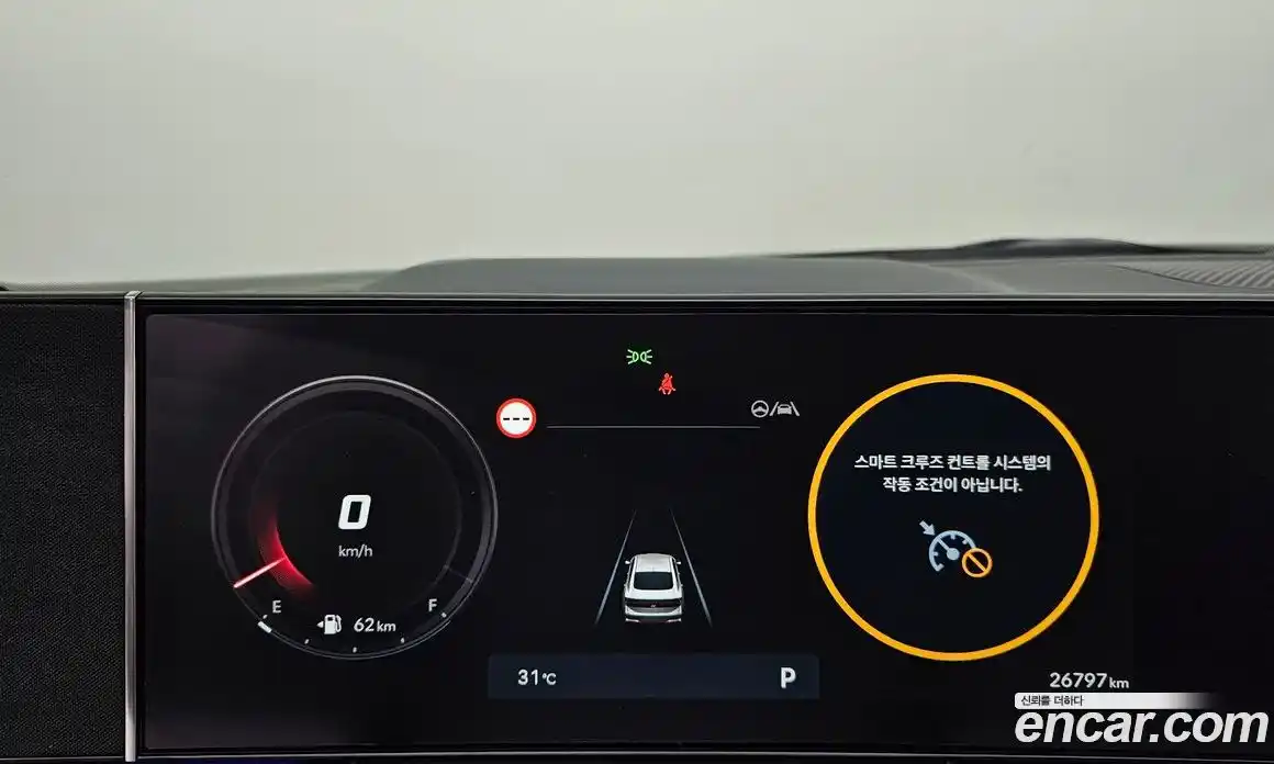 Hyundai Sonata 2024 1.6 автомат (гидро), фото 11
