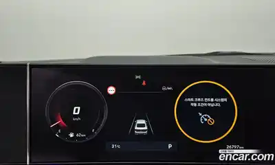 Hyundai Sonata 2024 1.6 автомат (гидро), миниатюра 11