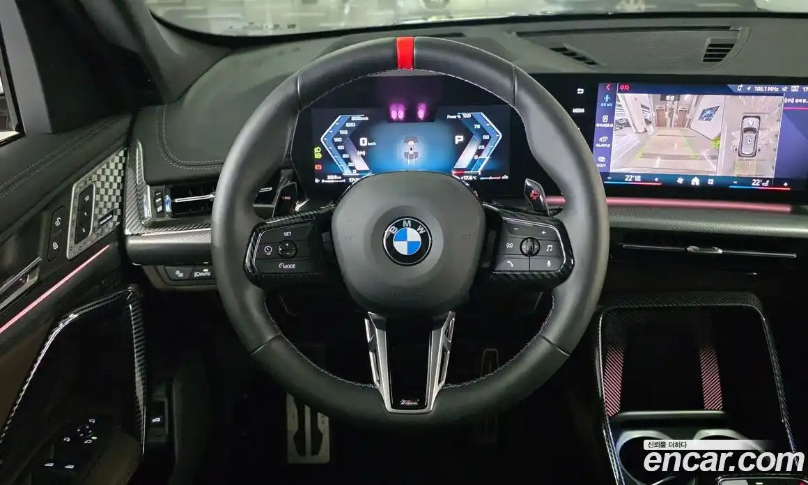 BMW X1 2025 2.0 автомат (гидро), фото 17